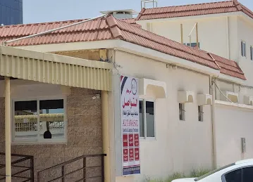 Al tawasul center