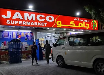 Al Tawfeer Supermarket