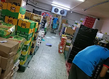 Al Tawfiq Trading Company Fruits