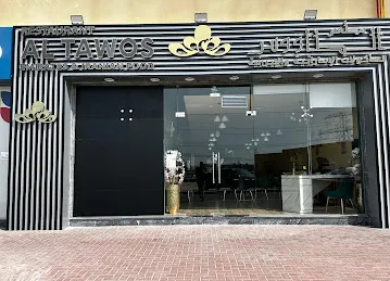 Al Tawoos Restaurant