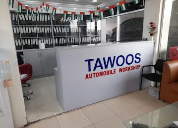 Al Tawoos WorkShop