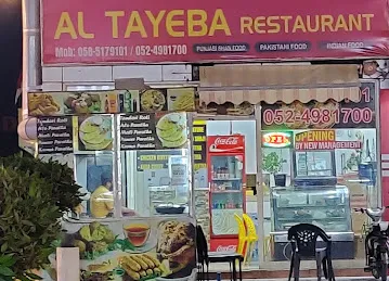 Al Tayeba Restaurant