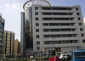 al tayer building