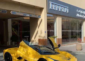 Al Tayer Motors, Ferrari Showroom Al Manara