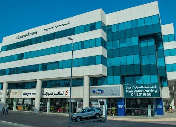 Al Tayer Motors Ford Showroom