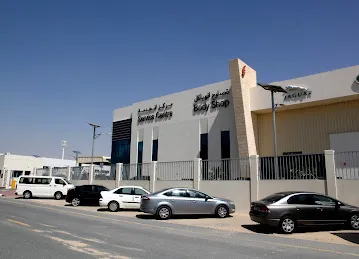 Al Tayer Motors, Ford Trucks 3S Facility DIP