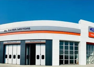 Al Tayer Motors, Ford Trucks 3S Facility DIP
