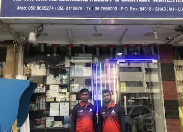 Al Tayyar Al Kahrbaey Elect & Sanitery Were Trading LLC