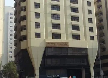 Al Tayyib Supermarket