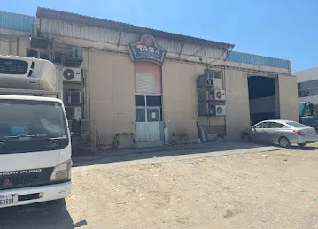 Al Tazaj Warehouse Ajman