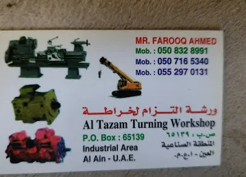 Al Tazam Turning Workshop ورشة التزام للخراطة