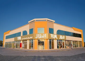 AL TELAL GENTS FASHION, Al Dhaid التلال للأزياء الرجالية الذيد