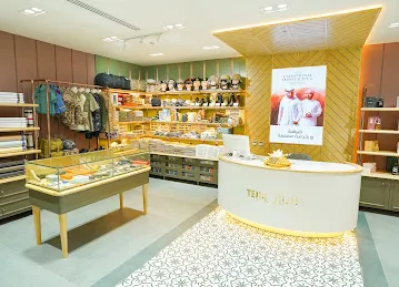 AL Telal Gents Fashion LLC, AL Warqa 1
