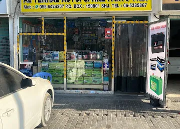 AL Terhal Auto Spare Parts