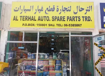 AL Terhal Auto Spare Parts