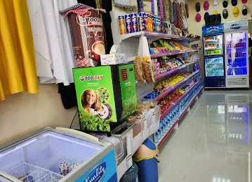 AL Thahseen LLC.