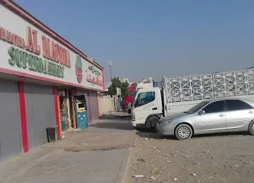 Al Thalitha Al Madina Supermarket