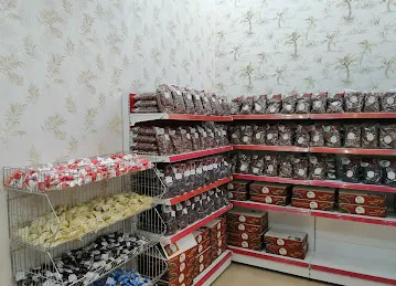 AL THAMARAH AL TAYBAH DATES الثمرة الطيبة للتمور