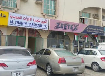 Al Thamin hardware Tr