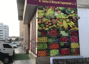 Al Themar Al Mubarakah Supermarket LLC