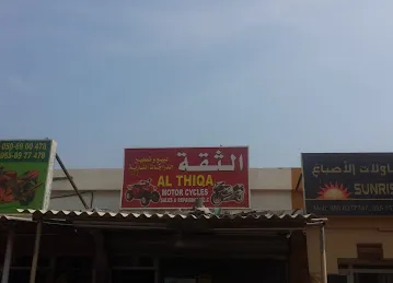 Al Thiqa Motorcycles