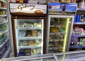 Al Thouq Al Rafiee Grocery بقالة الذوق الرفيع