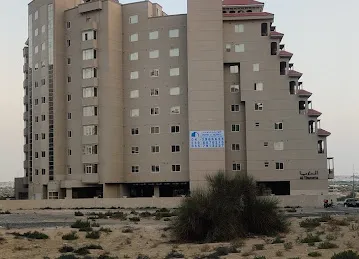 Al Thuraya Bldg.