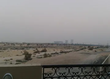 Al Thuraya Bldg.