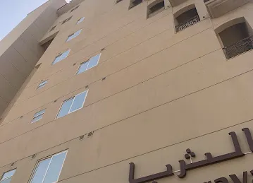 Al Thuraya Bldg.