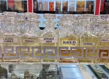 Al Thuraya Perfume