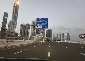 Al Thuraya Tower 1