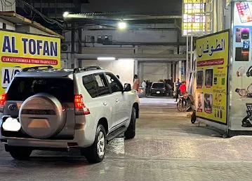 AL ToFan car accessories