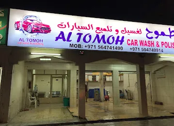 Al Tomoh car washing & polishing