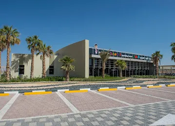 Al Towayya Children's Specialty Centerمركز الطوية التخصصي للأطفال