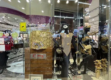 AL TOWBA PERFUMES TRADING L.L.C