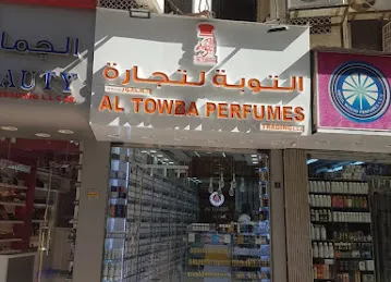 AL TOWBA PERFUMES TRADING L.L.C
