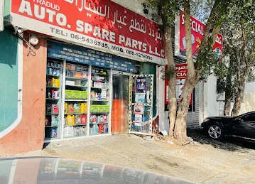 AL TRADUD AUTO SPARE PARTS TRADING LLC