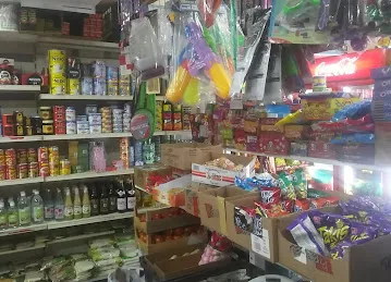 Al Tuhfah Grocery
