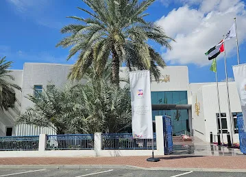 Al Twar Library