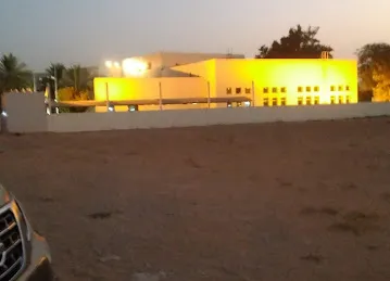 Al Twar Library