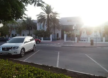 Al Twar Library