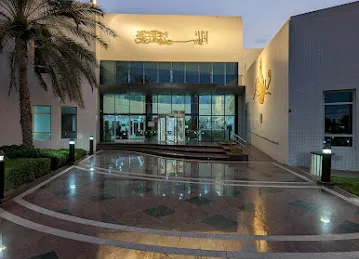 Al Twar Library