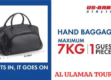 AL ULAMAA TOURISM