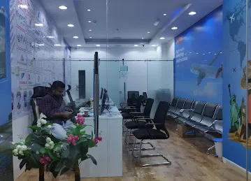 AL ULAMAA TOURISM BRANCH