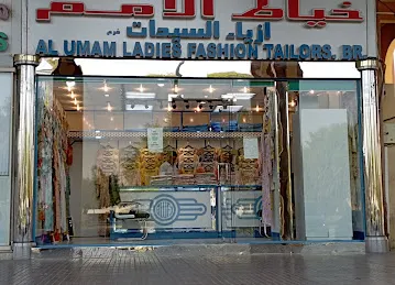 Al Umam Fashion Tailor,s