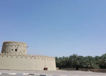 Al Umla Salon