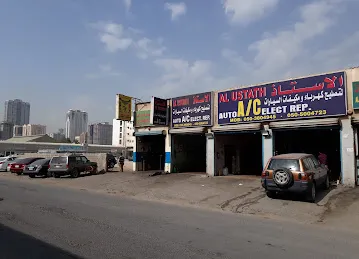 AL USTATH AUTO AC AND ELECTRIC REPAIR