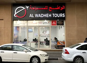 Al Wadheh Tours & Travels
