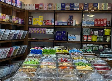 AL WADI Al AHMAR NUTS AND SWEETS