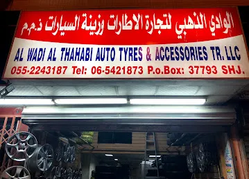 Al Wadi Al Thahabi Auto Tyres ans Accessories TR. LLC